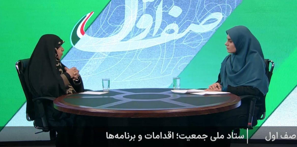 ضرورت افزایش سیاستهای تشویقی فرزندآوری در ایران