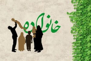 مهارت گفت‌وگو در خانواده؛ راهکارهای تقویت ارتباط مؤثر میان زوج‌ها در دنیای امروز