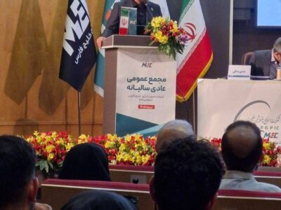 مبین انرژی خلیج فارس از جنگ تا رکورد سودآوری؛ رشد ۶۲ درصدی درآمد، عبور از بودجه تولید و برنامه بازسازی تا پاییز ۱۴۰۶