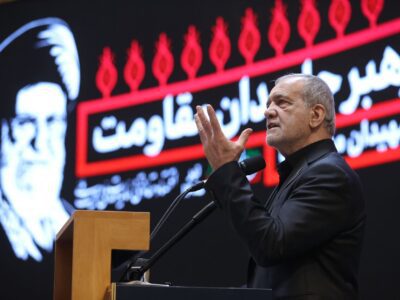 پزشکیان فردا برای شرکت در مراسم تشییع رهبر شهید در نجف و کربلا عازم عراق می‌شود