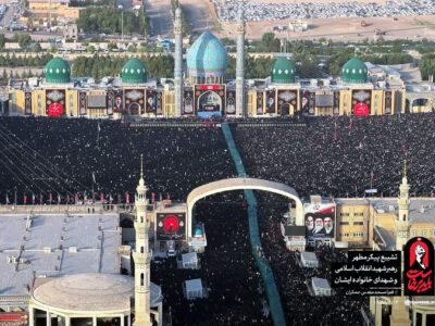 قم برخاست؛ وداعی تاریخی با رهبر شهید در مسیر هفت‌کیلومتری عشق – جمهور نیوز