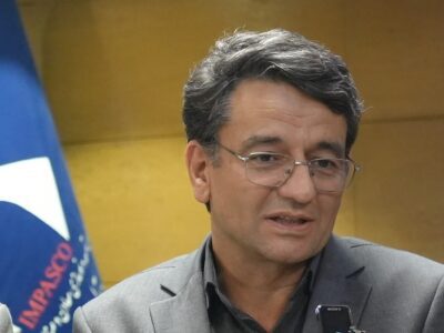 تغییر نام طرح به «طرح احیا، فعال‌سازی و توسعه معادن و صنایع معدنی» با ابلاغ هیات عامل ایمیدرو