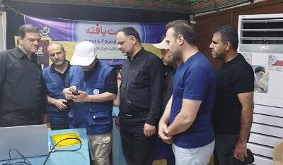 اعزام تیم نظارتی بیمه مرکزی به عراق/ بازدید میدانی و ارزیابی روند ارائه خدمات بیمه‌ای و درمانی به زائران اربعین