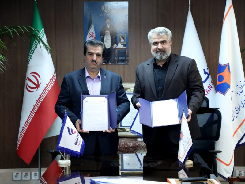 بانک رفاه کارگران همواره در پی ارتقای سطح خدماترسانی به بازنشستگان است – جمهور نیوز