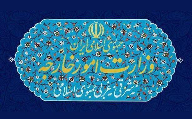 وزارت خارجه حملات ۲۴ ساعت گذشته آمریکا را محکوم کرد