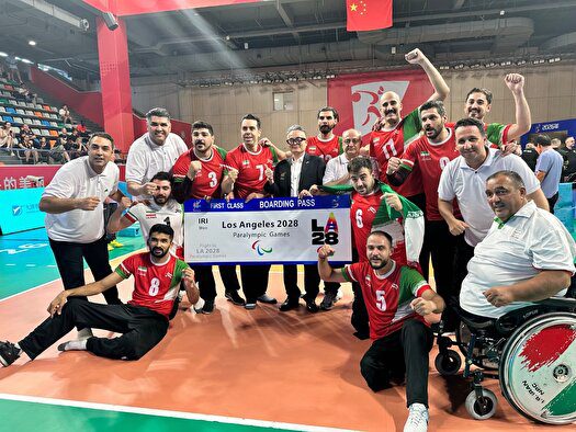 نهمین قهرمانی والیبال نشسته ایران در جهان با شکست بوسنی