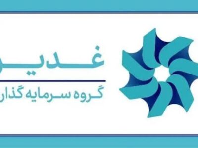 ارزش‌آفرینی در صنایع راهبردی و دارای مزیت از صنعت پتروپالایش و آلومینیوم تا توسعه پروژه‌های طلا و مس – جمهور نیوز