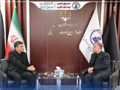 دیدار مدیر صندوق تأمین خسارت‌های بدنی با مدیرعامل شرکت بیمه معلم