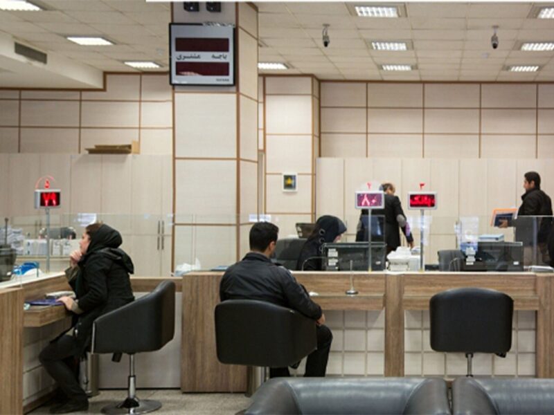 فعالیت شعب کشیک بانکها در روز یکشنبه ۱۴ تیر