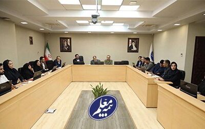میزبانی بیمه معلم از نشست توسعه طرح کام – جمهور نیوز