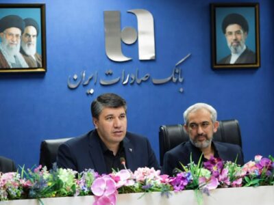 وزیر ورزش: تلاش شجاعانه و غیرتمندانه ملی‌پوشان در جام جهانی، مایه افتخار ایران بود – جمهور نیوز
