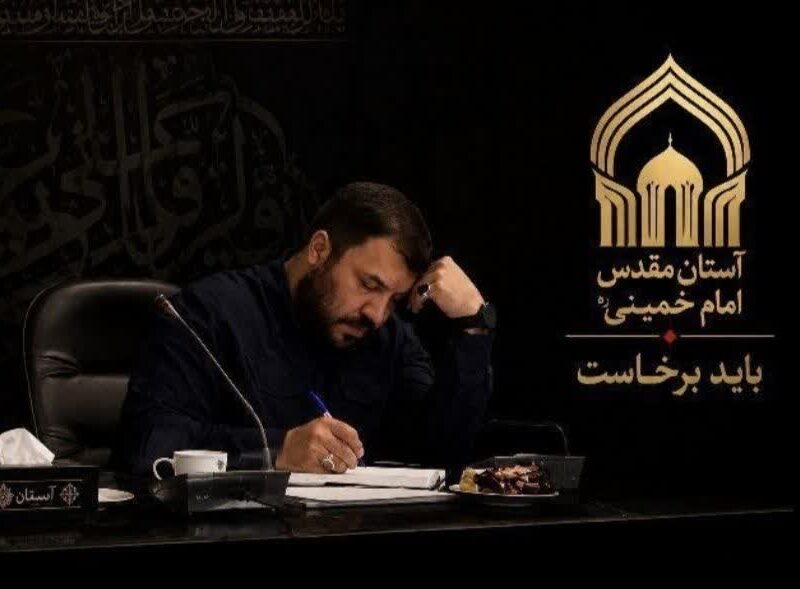 آمادگی کامل حرم امام خمینی(س) برای میزبانی از زائران مراسم وداع و تشییع قائد شهید