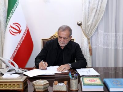 پزشکیان انتصاب مجدد اژه‌ای به ریاست قوه قضائیه را تبریک گفت