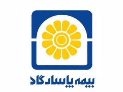 وقتی مجمع به عملکرد رأی می‌دهد | رأی اعتماد سهامداران به کارنامه مدیریتی محمدرضا کشاورز و هیأت‌مدیره بیمه پاسارگاد – جمهور نیوز