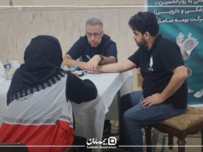 بیش از ۶۰۰ مراجعه روزانه به موکب درمانی بیمه سامان در کربلا – جمهور نیوز