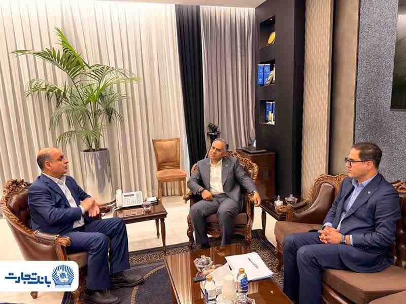 حمایت از کسبوکارهای استانها در اولویت برنامههای بانک تجارت قرار دارد – جمهور نیوز
