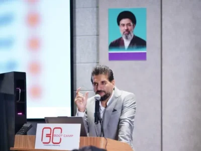 هفدهمین بوت‌کمپ سرمایه‌گذاری ایران با حضور کارآفرینان، سرمایه‌گذاران و صاحبان کسب‌وکارهای نوپا برگزار شد