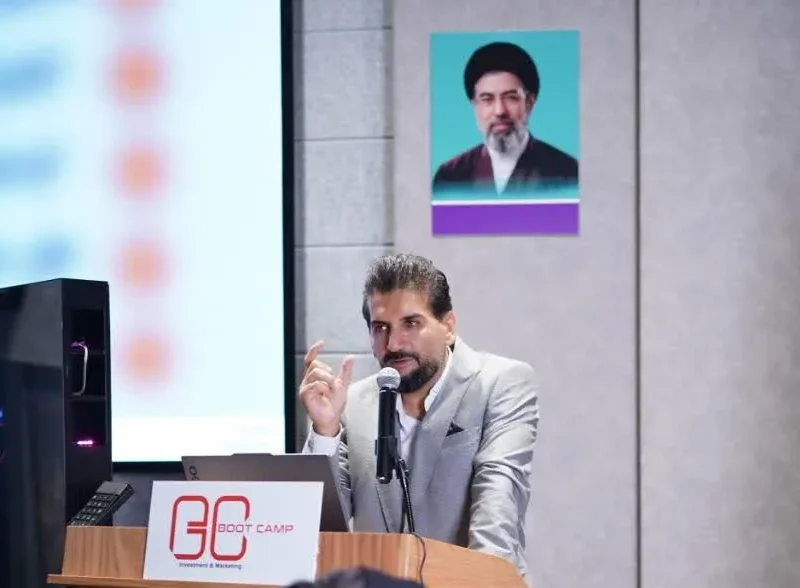 هفدهمین بوتکمپ سرمایهگذاری ایران با حضور کارآفرینان، سرمایهگذاران و صاحبان کسبوکارهای نوپا برگزار شد