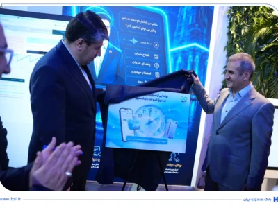 بازدید مدیرعامل بانک صادرات ایران از نمایشگاه الکامپ