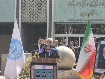 پرچم ایران نماد وحدت، استقلال و حاکمیت ملی است