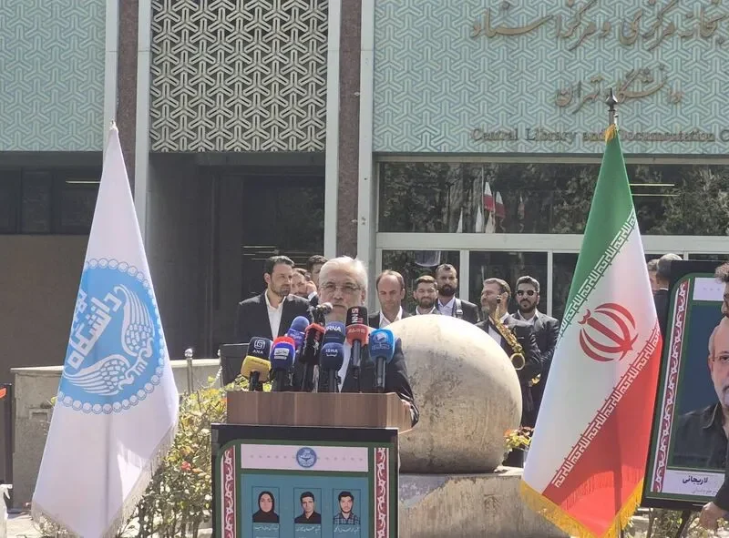 پرچم ایران نماد وحدت، استقلال و حاکمیت ملی است