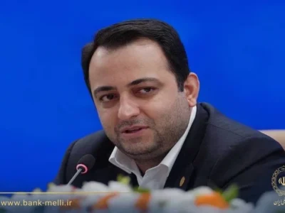 نودوهشتمین سالروز تأسیس بانک ملی ایران، فرصتی برای تجدید عهد با اعتماد مردم است