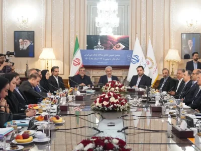 مجمع عمومی سالانه بانک ملی ایران با حضور وزیر اقتصاد برگزار شد