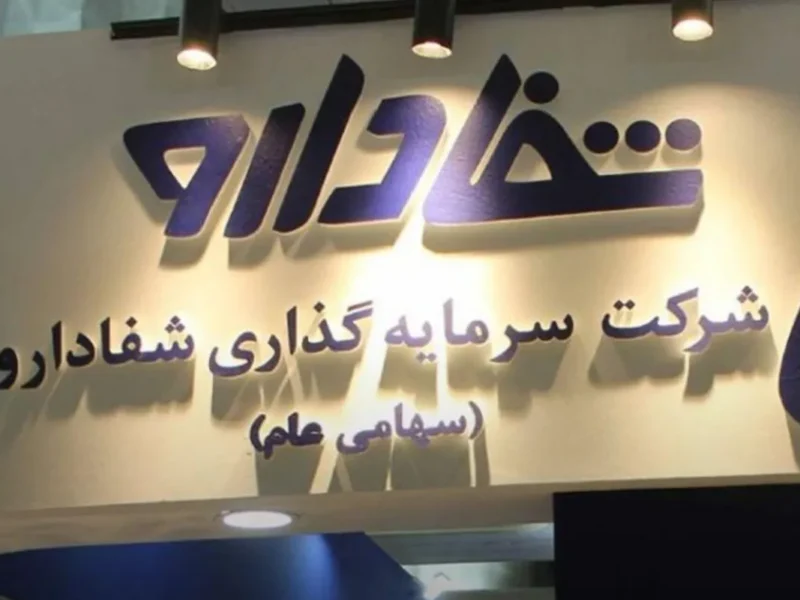 بانکداری یا بنگاه‌داری؟