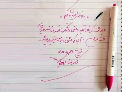 پرستاران؛ فرشتگانی که کورسوی امید را به امید مطلق تبدیل کردند