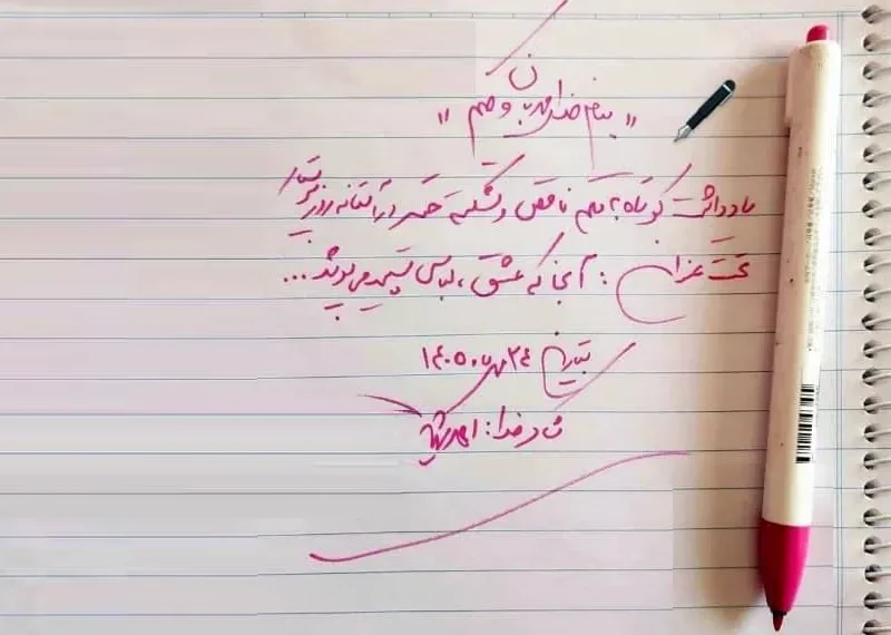 پرستاران؛ فرشتگانی که کورسوی امید را به امید مطلق تبدیل کردند