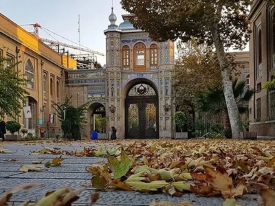 چرا ۱۴ مهر روز تهران شد؟