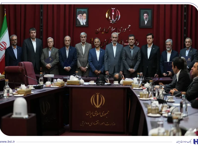 مشارکت بانک صادرات ایران در بازسازی زیرساخت‌های دانشگاه شهید بهشتی