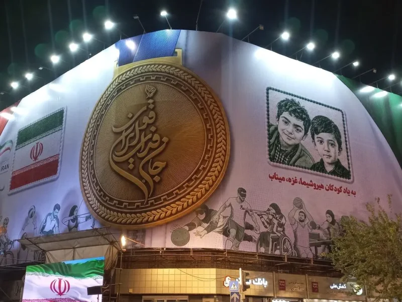 بدرقه پرشور «جان فدایان ایران» در قلب پایتخت